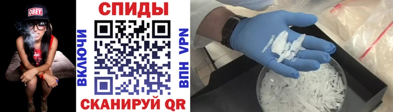 АМФ Розовый  Купить где  Лахденпохья 