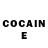 Кетамин ketamine Vladik Yarchuk