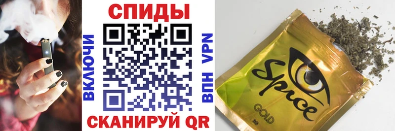 Купить где  Лахденпохья  БУТИРАТ BDO 