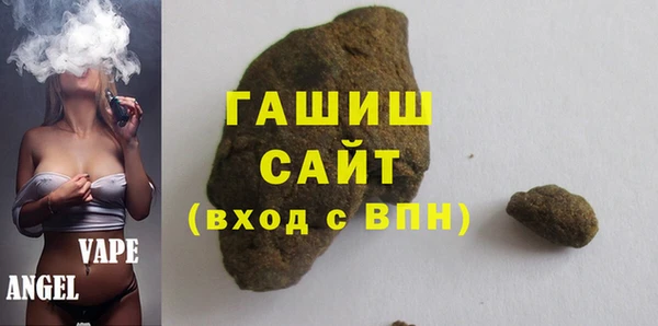 MDMA Армянск