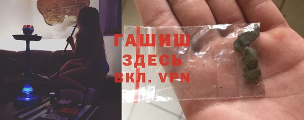 шишки Аркадак