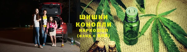 MDMA Армянск