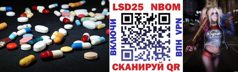 Купить  Лахденпохья  ЛСД экстази кислота 