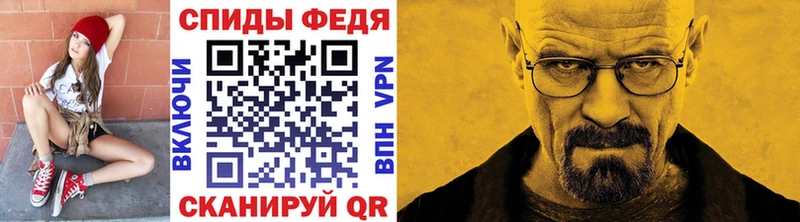 Первитин Декстрометамфетамин 99.9%  Купить закладки  Лахденпохья 